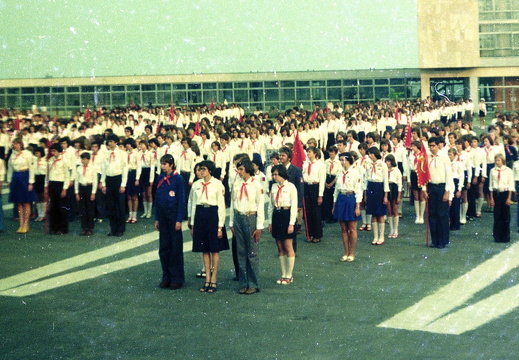 1970 - 1979